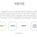 (주)우림맨테크 이미지