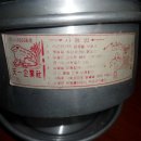 천일공업사 이미지