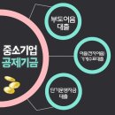 정산설비조경 이미지