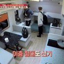 다촌캠핑장 이미지