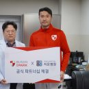 지온병원 이미지