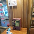 일산 백석 88선수촌 레트로 감성 후기