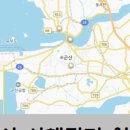부자복권방 네이버블로그