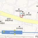 서현철정형외과의원 이미지