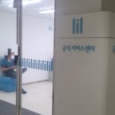 예술로 152번길 이미지