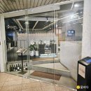 남이식육점