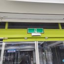 보명학교 이미지