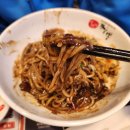 세종충남대학교병원버스정류장 | 세종 도담동 짬뽕 맛집 이비가짬뽕 세종도담점 국물 진짜 미쳤어요