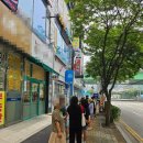 움버거앤윙스 이미지
