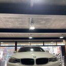 신흥자동차정비 | 타이어사랑 주안점 BMW 320d GT 금호타이어 마제스티 9 TA91 225 55R 17 교체 후기