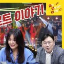 (주)지엘컴 이미지
