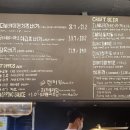 바스버거 이미지