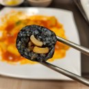 스쿨푸드산본점 | 스쿨푸드 스페셜마리 길거리떡볶이 매장식사 산본이마트점