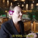 [2024 하반기 퇴근학습길] 목조각 예술로 힐링 | 🌟 서울 성동구 이색 카페 투어 | 외국인들이 더 좋아하는 숨은 핫플레이스 BEST 3