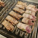 주먹구이 이미지