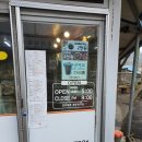 떡이랑 빵이랑 이미지