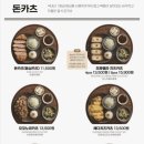 백소정 - 구로구 디지털로34길 27 | 백소정