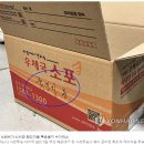 3M 이미지