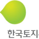 (시행사) 한국토지주택공사(LH) 건축직 필기시험 후기