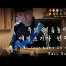(주)베이스 이미지