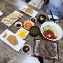 모미루 돈 네이버블로그