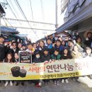 의료기사랑 이미지