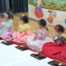 성암초교 병설유치원 이미지