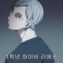 리에프 네이버블로그