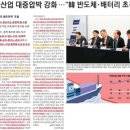 강남테크 이미지