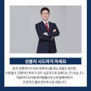 트라움특허법률사무소 네이버블로그