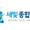 김포소방서(마산119안전센터) 네이버블로그