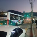 동남철물