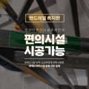 힐스테이트문구 이미지