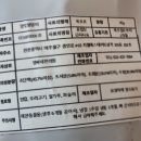 멍씨네편의점 이미지