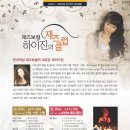 오산문화예술회관 이미지