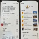 굿돈 이미지