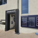 흰여울마을 안내센터(2층) 이미지