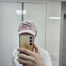 소울트리 | 박효신 굿즈 소울트리 콘서트 MD 모자 구매 후기
