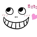 오마이쭈꾸미 이미지