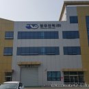 정우엔텍 이미지