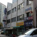 39분식
