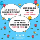 웨스트피지오짐 이미지