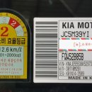 건영자동차정비 이미지