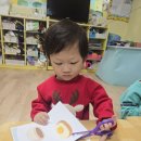겨울철간식☆영어☆체육 이미지
