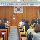 행복한 유치원 이미지