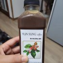 윤성커피 이미지