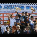 Love Always` Korea Motorcycle Riders [2012 국내 온,오프로드 경기 하일라이트]_AFRO FILM Present 이미지