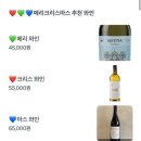 토수의테이블 | 연남동 맛집 피스케스 코스요리 with 차콜 그릴링 베이스 숯불 | 연남동 와인바 추천