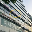 서경빌딩 | 송파 다이어트 누워서 다이어트하는 쥬비스 잠실점 1주 차 후기