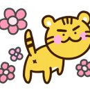 내검농장 네이버블로그